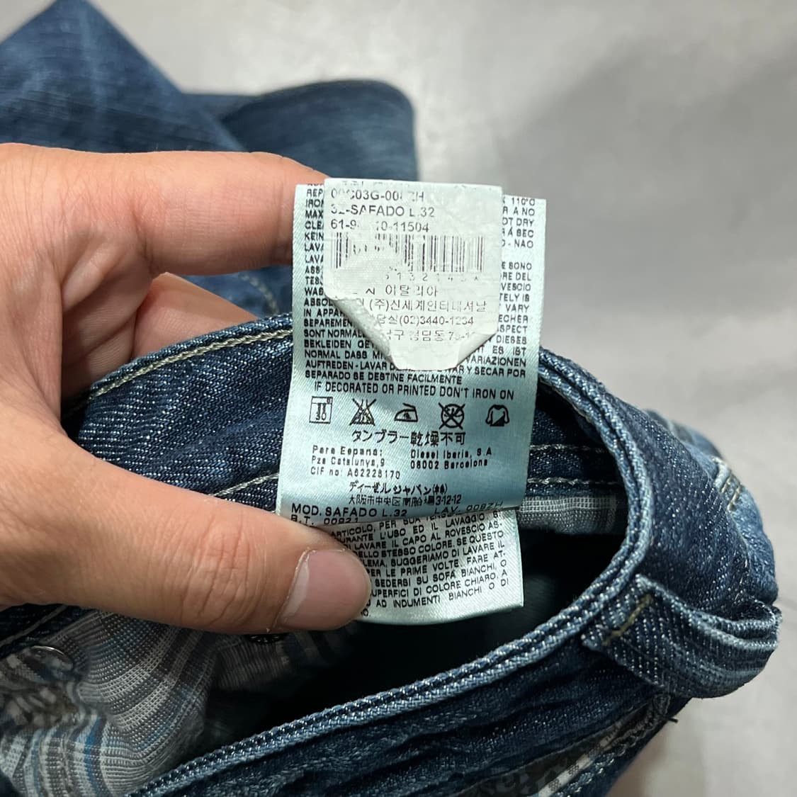 디젤 사파도 데님팬츠 y16839 상품이미지10
