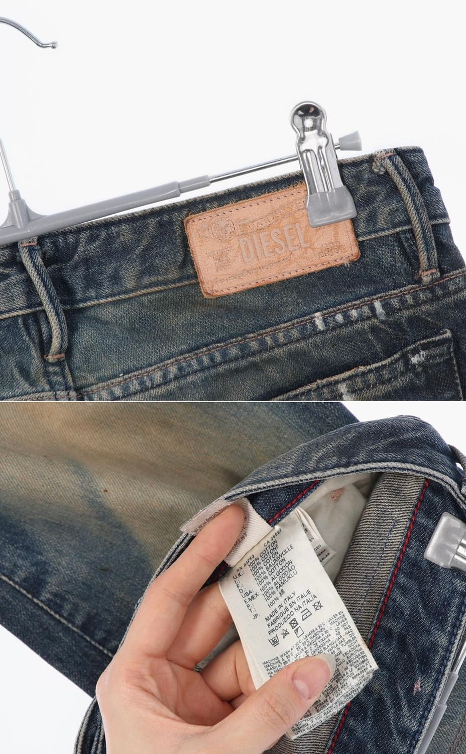 디젤 슬림핏 데님 상품이미지2