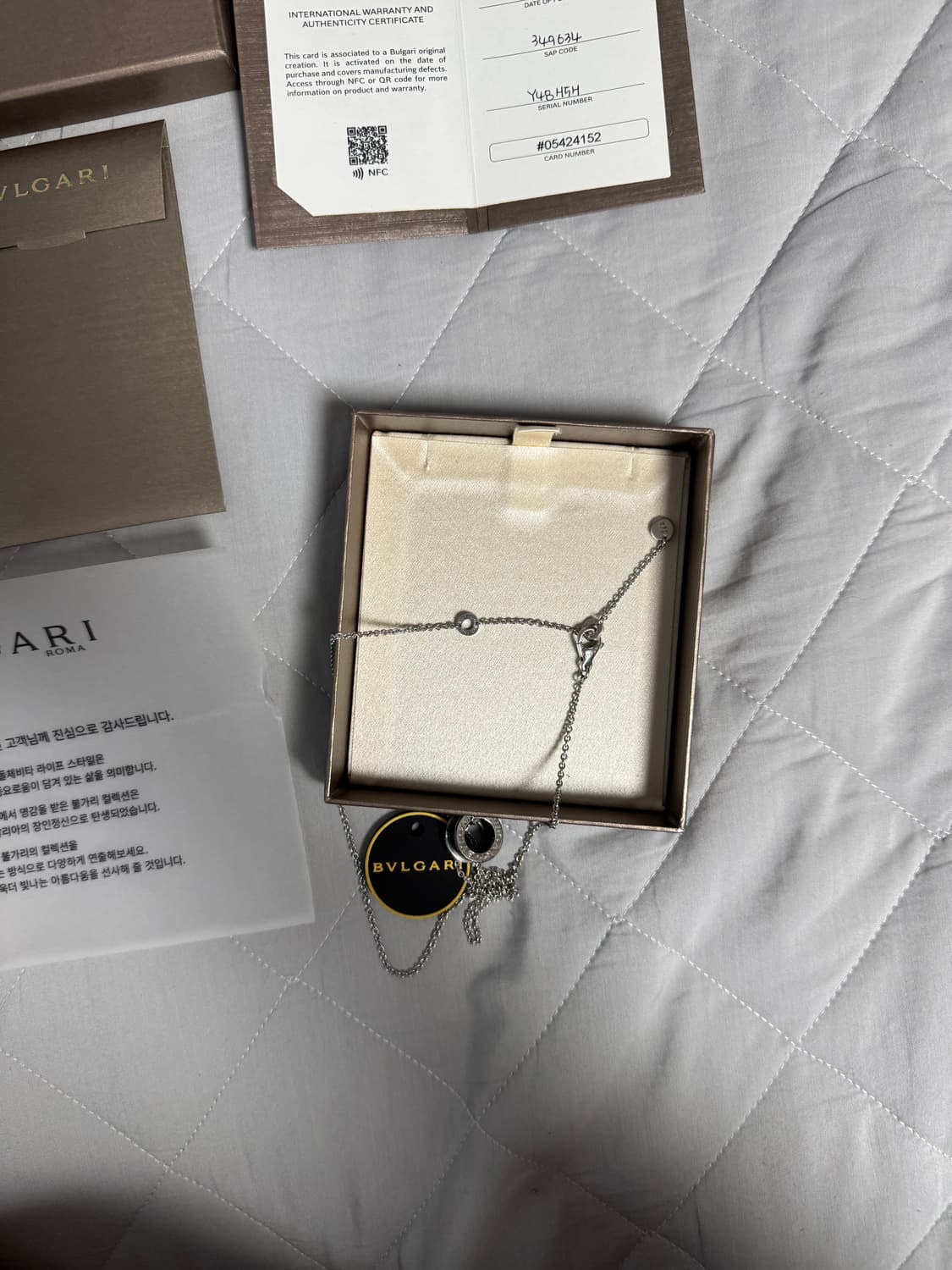 불가리 세이브더칠드런 목걸이 블랙 풀구성 상품이미지6