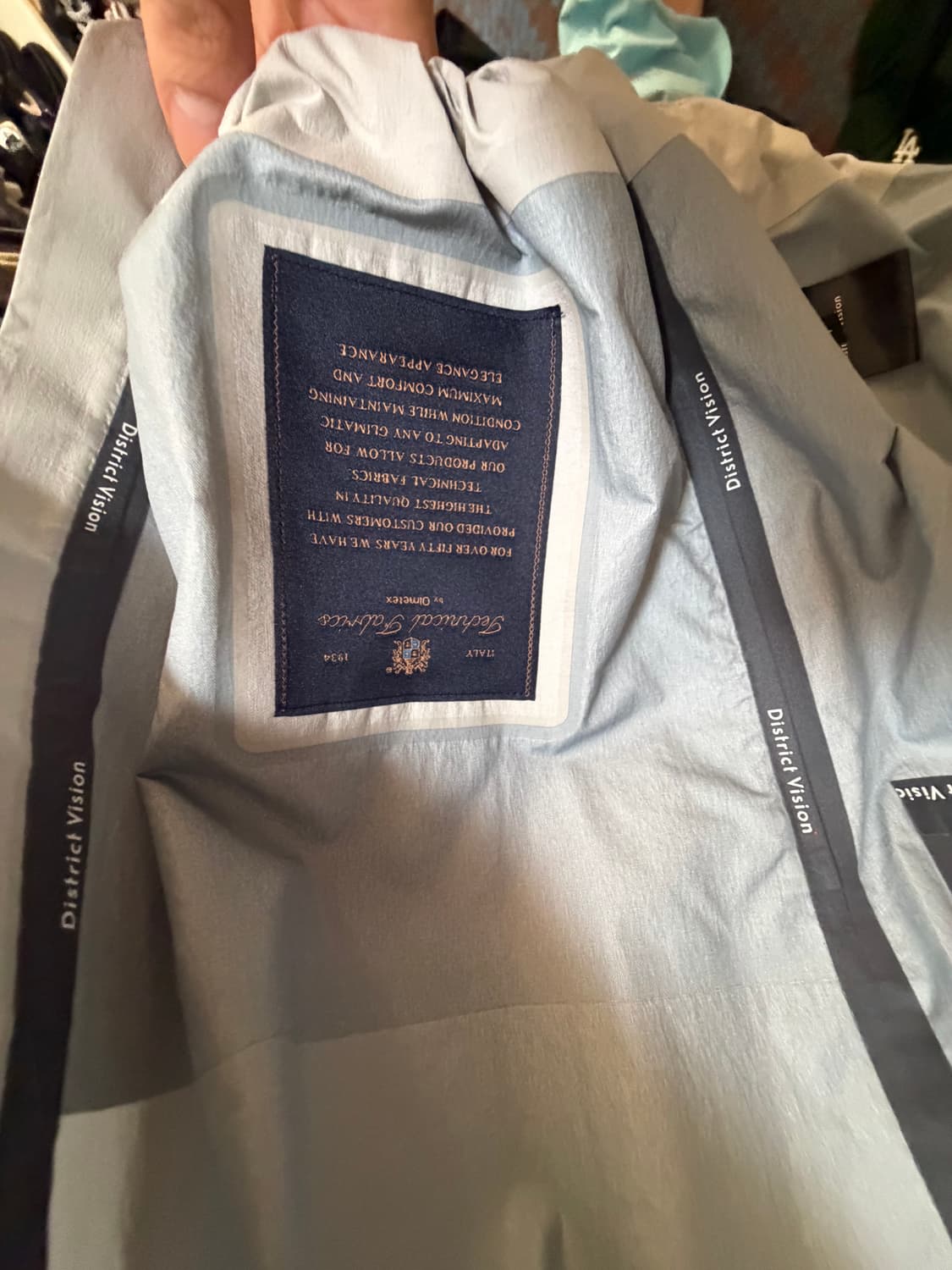 디스트릭트비전 상품이미지5