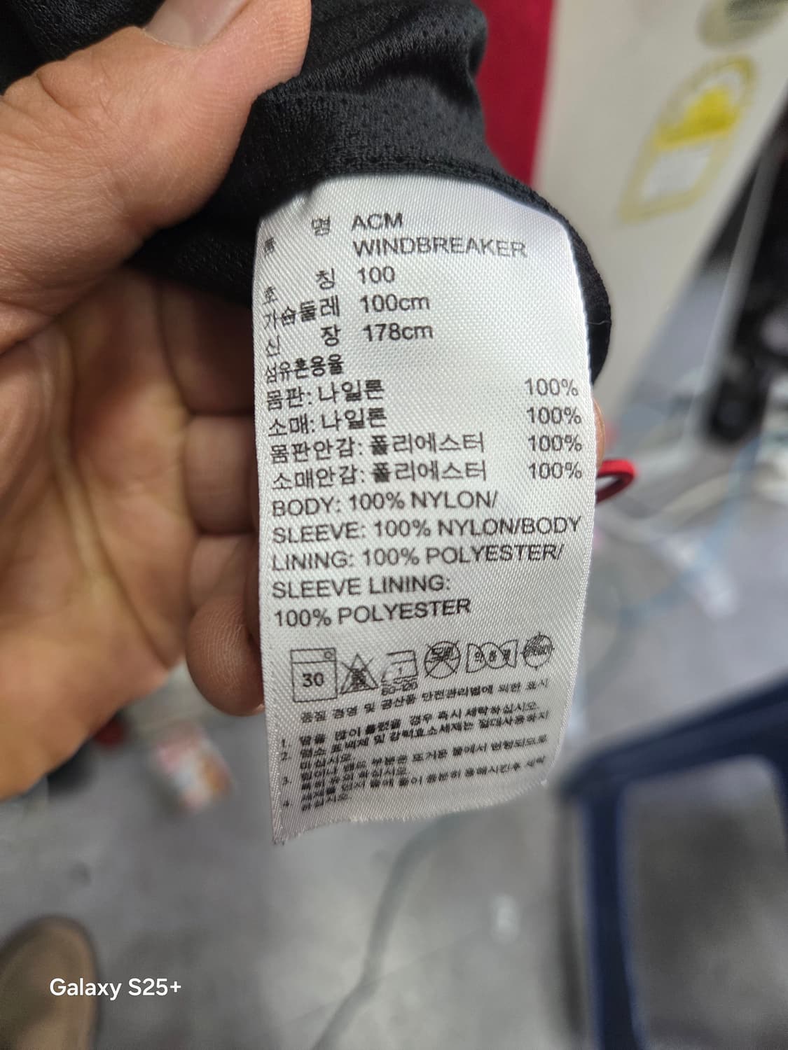 아디다스   AC   밀란   바람막이    상품이미지5