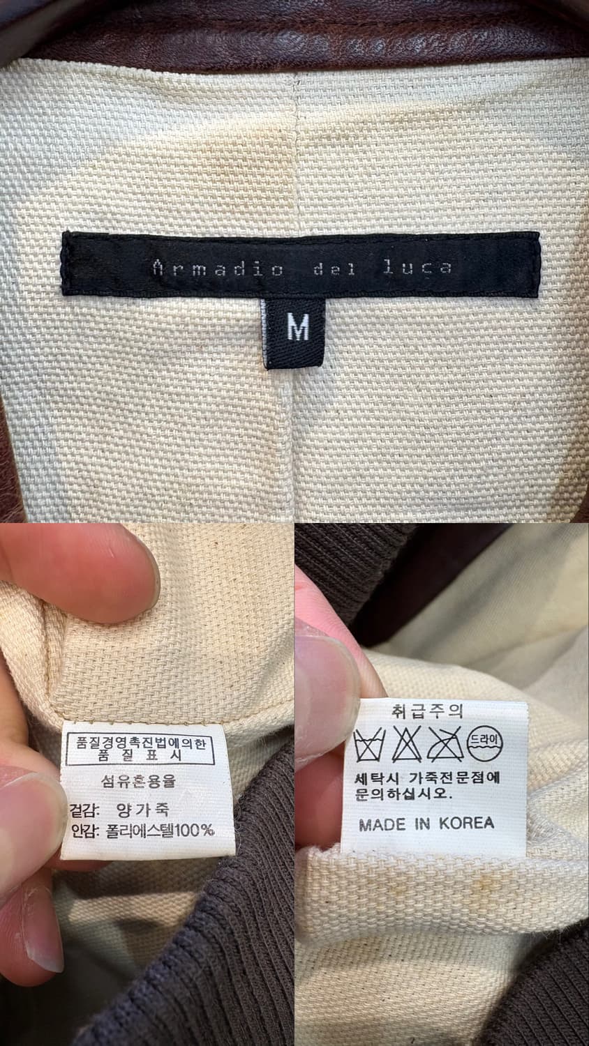 Armadio del luca 쉽 레더 자켓  상품이미지10