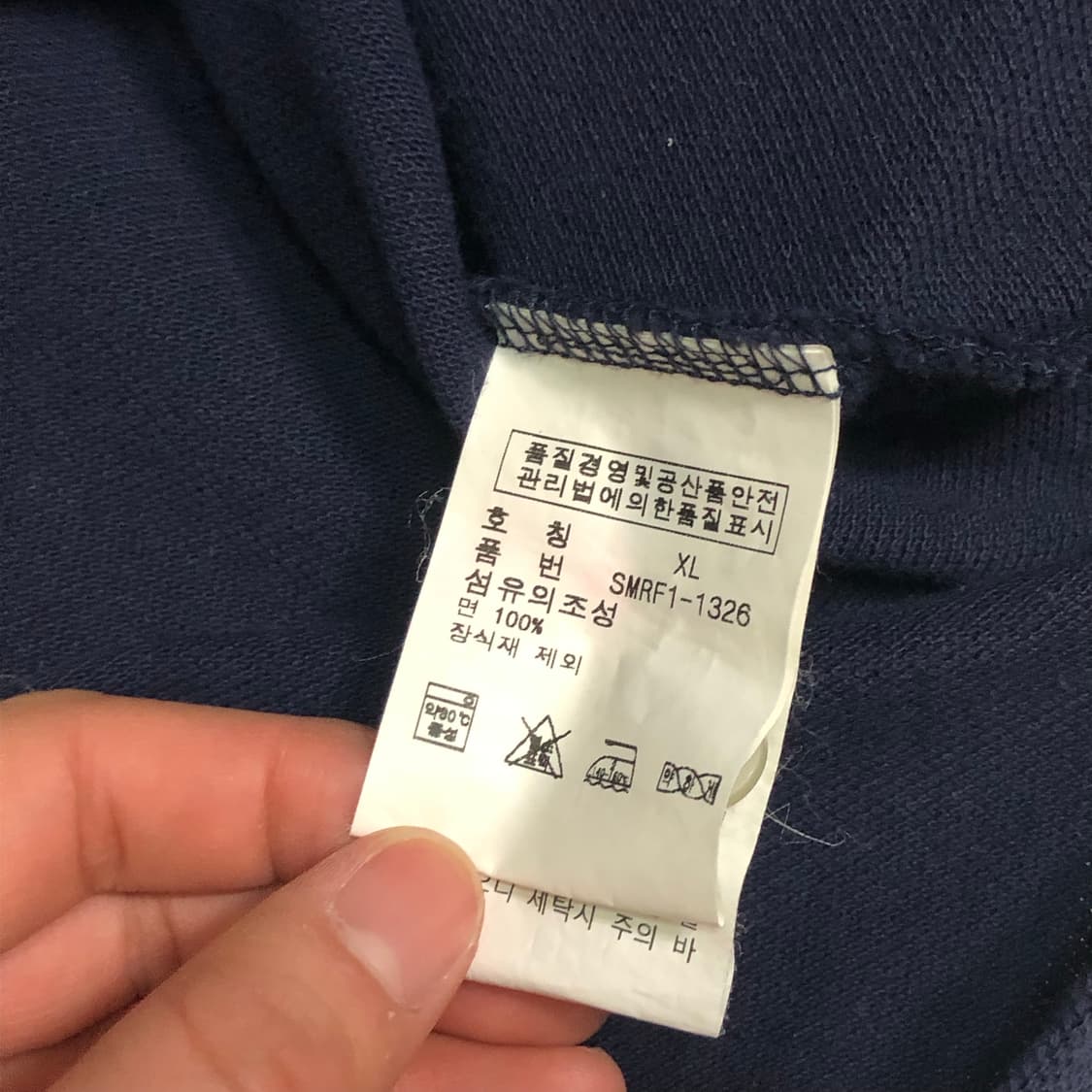 폴로 랄프로렌 빅포니 네이비 카라티 상품이미지5