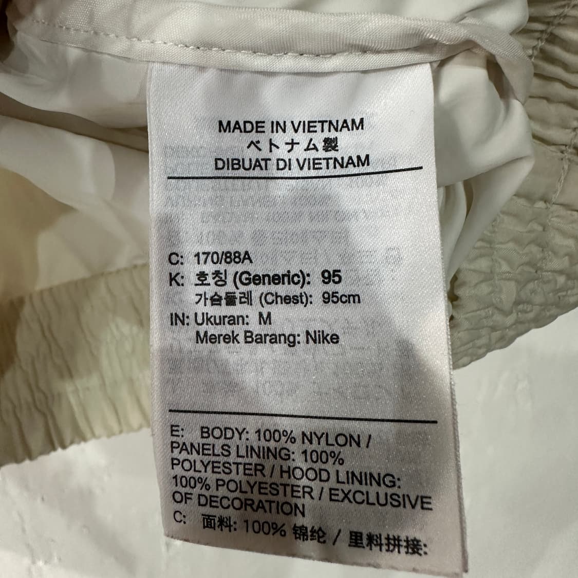나이키 바람막이 자켓 M 상품이미지4
