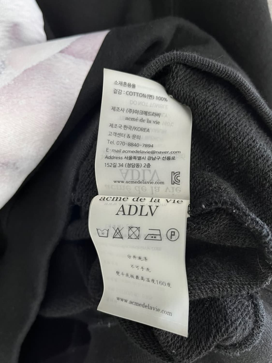 아크메드라비 후드 티셔츠/#3388 상품이미지4