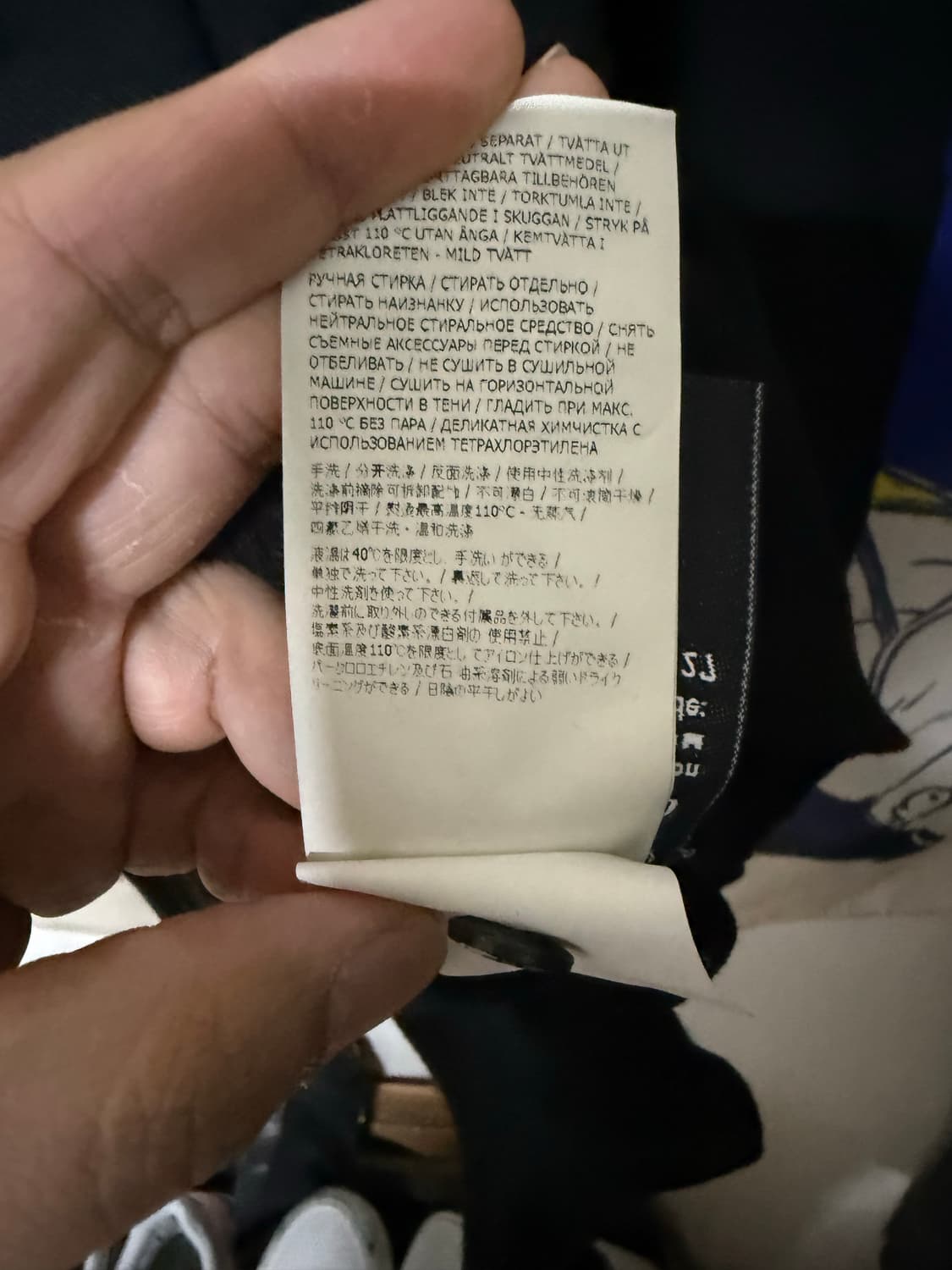 스톤아일랜드 코튼 니트 블랙 XXL 상품이미지6