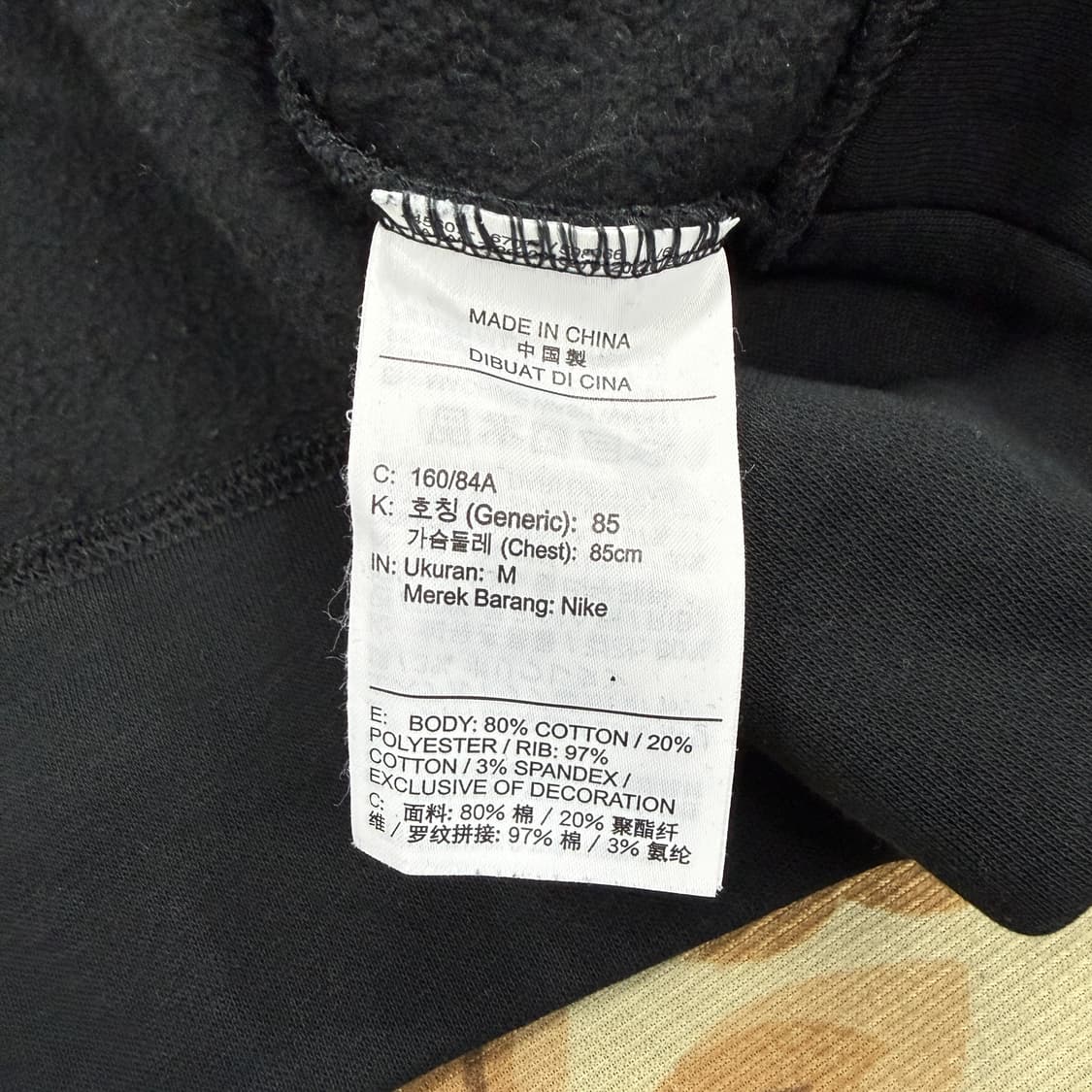 (우먼즈 M)나이키NIKE 피닉스 플리스오버 핏 가디건(블랙) 상품이미지5