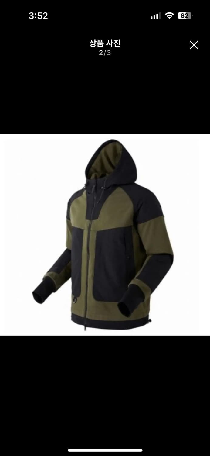 이스트로그 뉴발란스 후드 상품이미지2