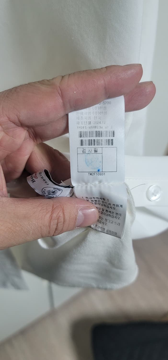 25ss시즌 한섬 타임 셔츠 블라우스 상품이미지9