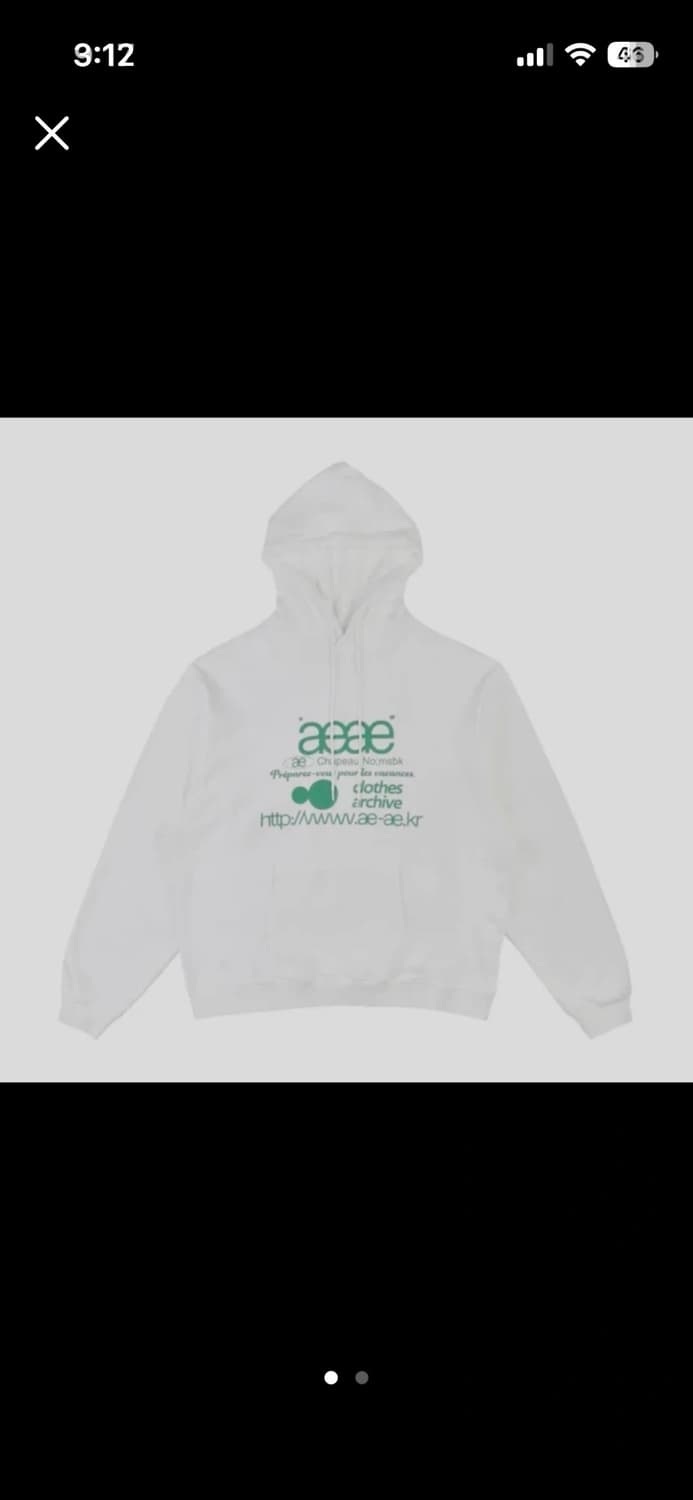 에이이에이이 로고 후드티 1 상품이미지1