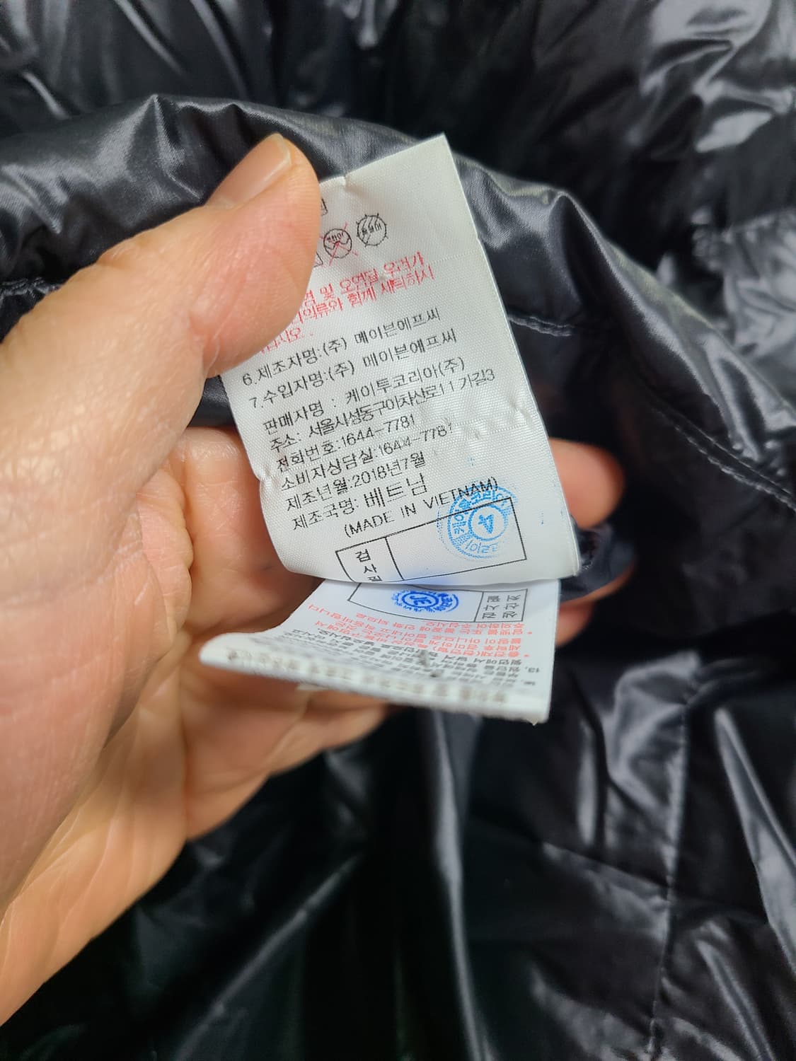 K2 여성 구스다운 패딩 105사이즈 상품이미지7