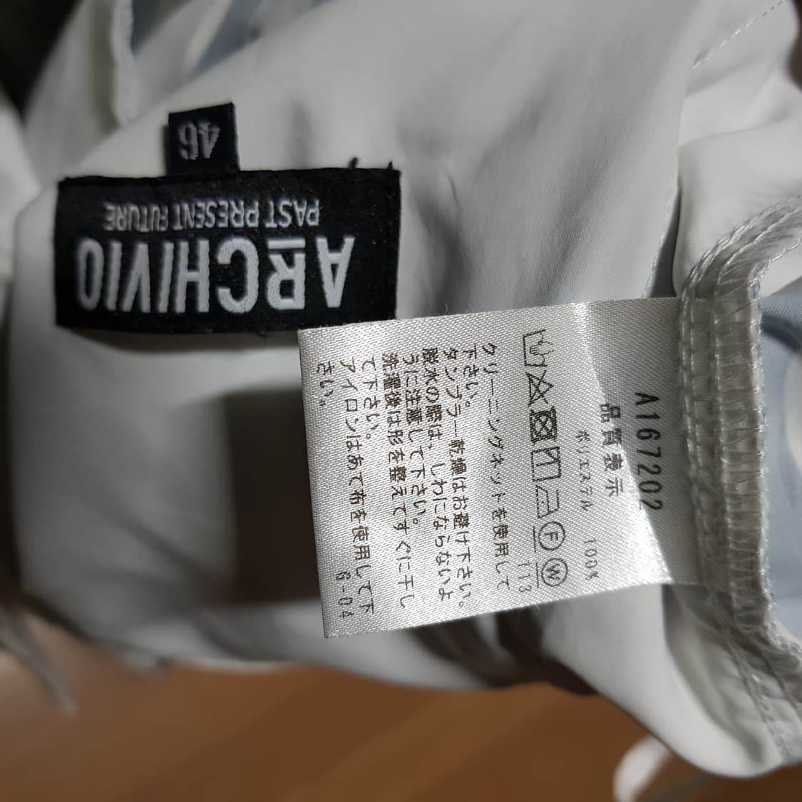 30-31/일본 하이엔드 프리미엄골프 아르치비오 여름팬츠/2pxg611 상품이미지5