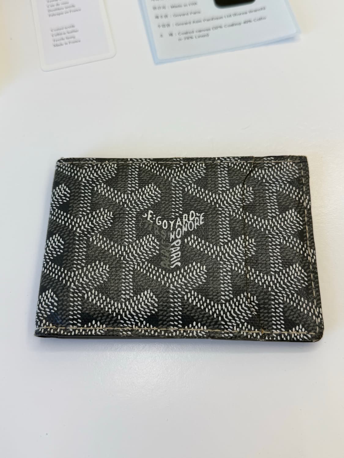 고야드 인서트 카드지갑 상품이미지2