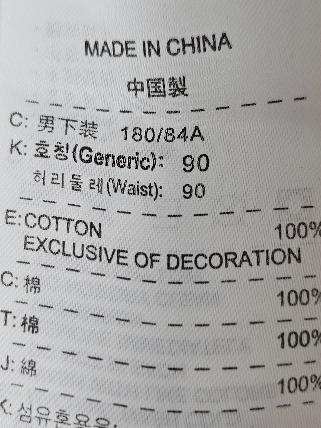 00s 나이키 NSW 알로하 카고쇼츠 반바지 카모 숏팬츠 XL 상품이미지5