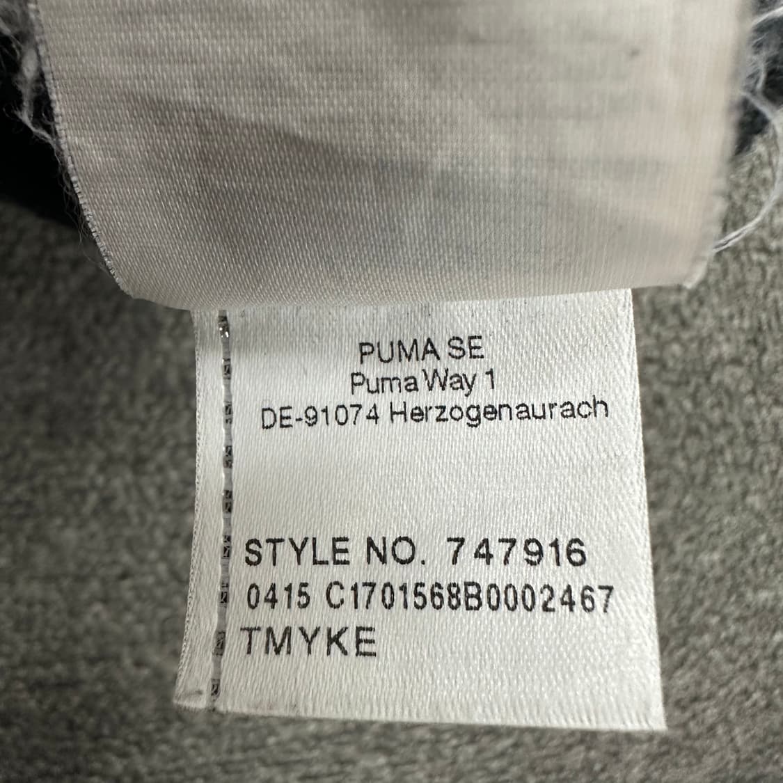 퓨마 도르트문트 바람막이 상품이미지7