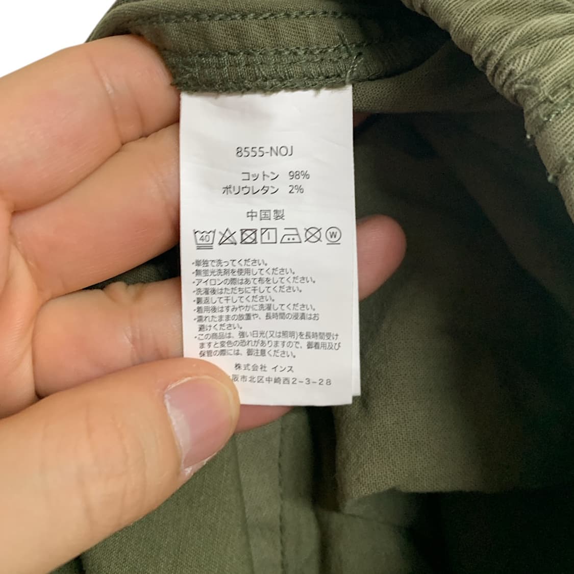 그라미치 카키 루즈 쇼츠 L 상품이미지3