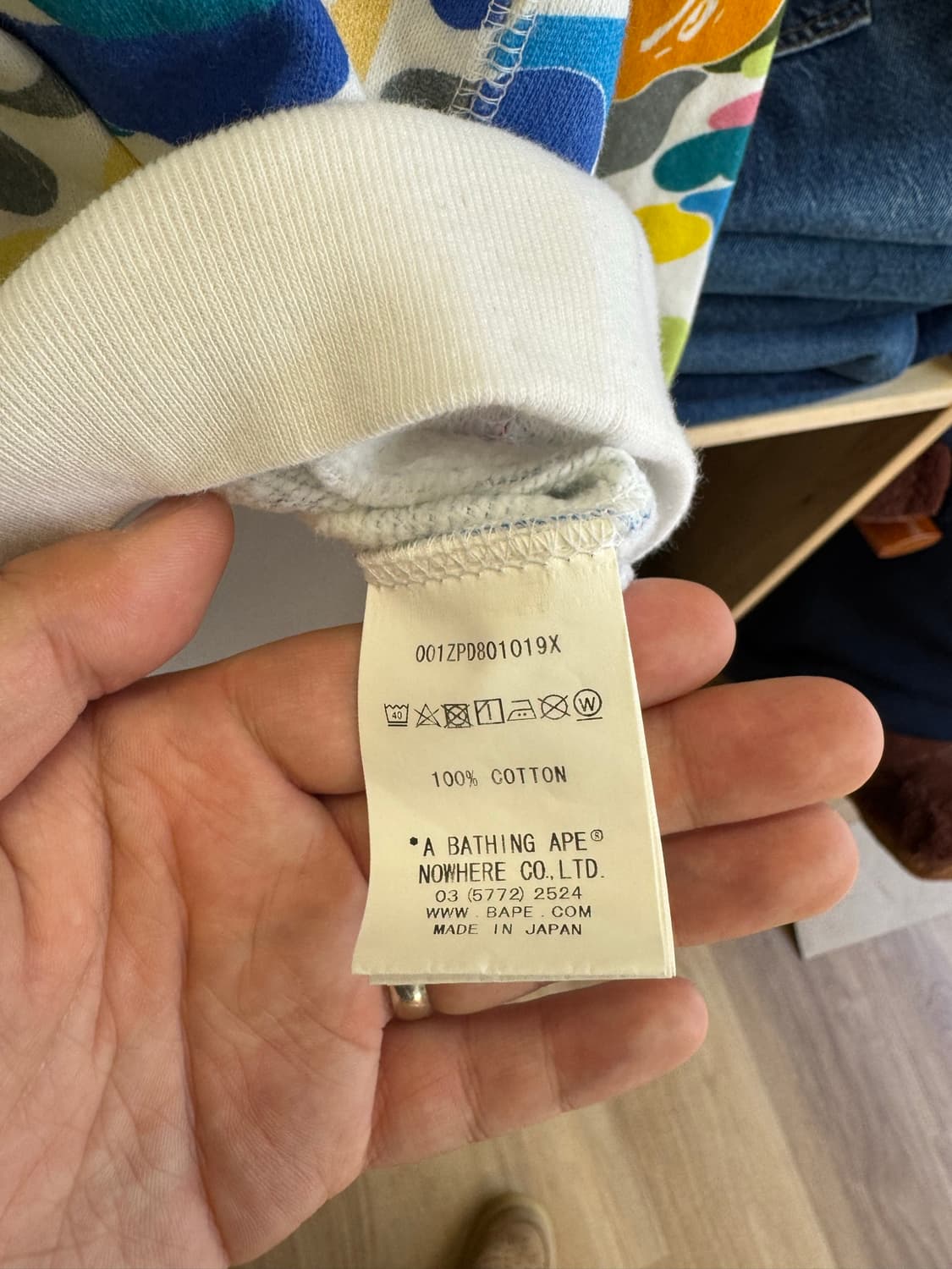 희귀,대장급) 베이프 멀티카모 샤크후드 2XL 상품이미지8