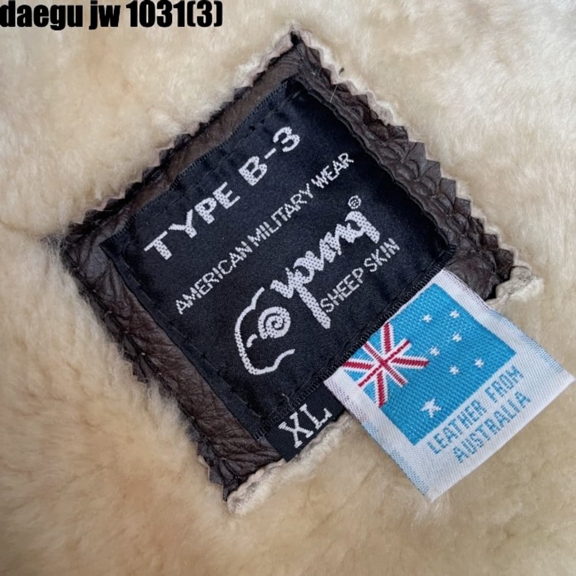 B3 무스탕 자켓 상품이미지4