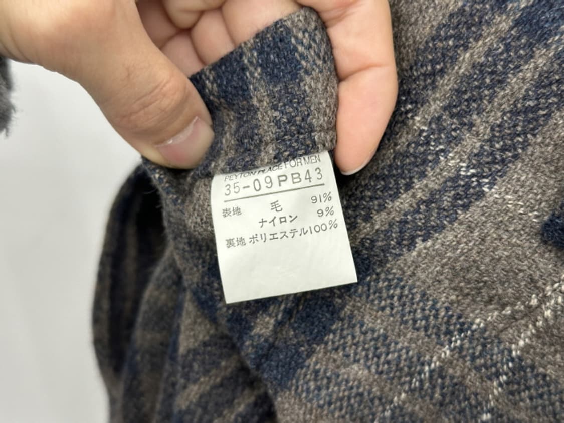 PPFM (31) 상품이미지9