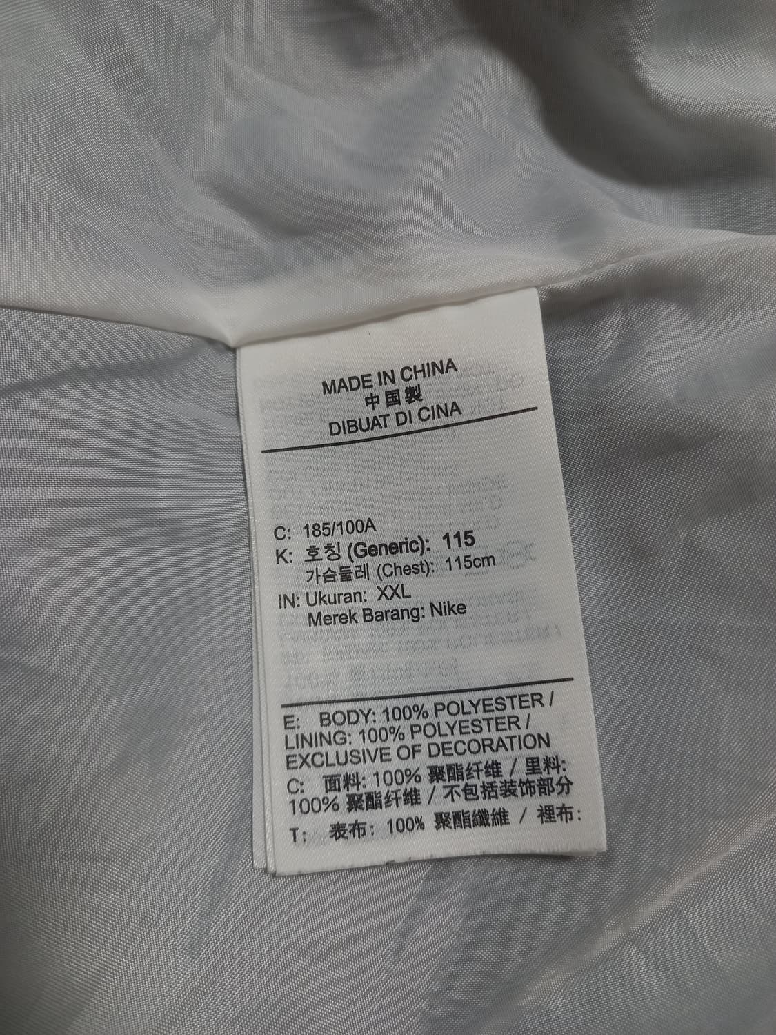 아디다스 우븐트렉탑 자켓 상품이미지3