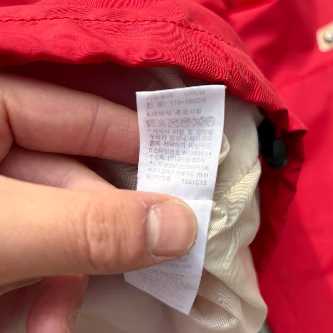 (XL) 노스페이스 등산용 레드 바람막이 자켓 made in USA 상품이미지5