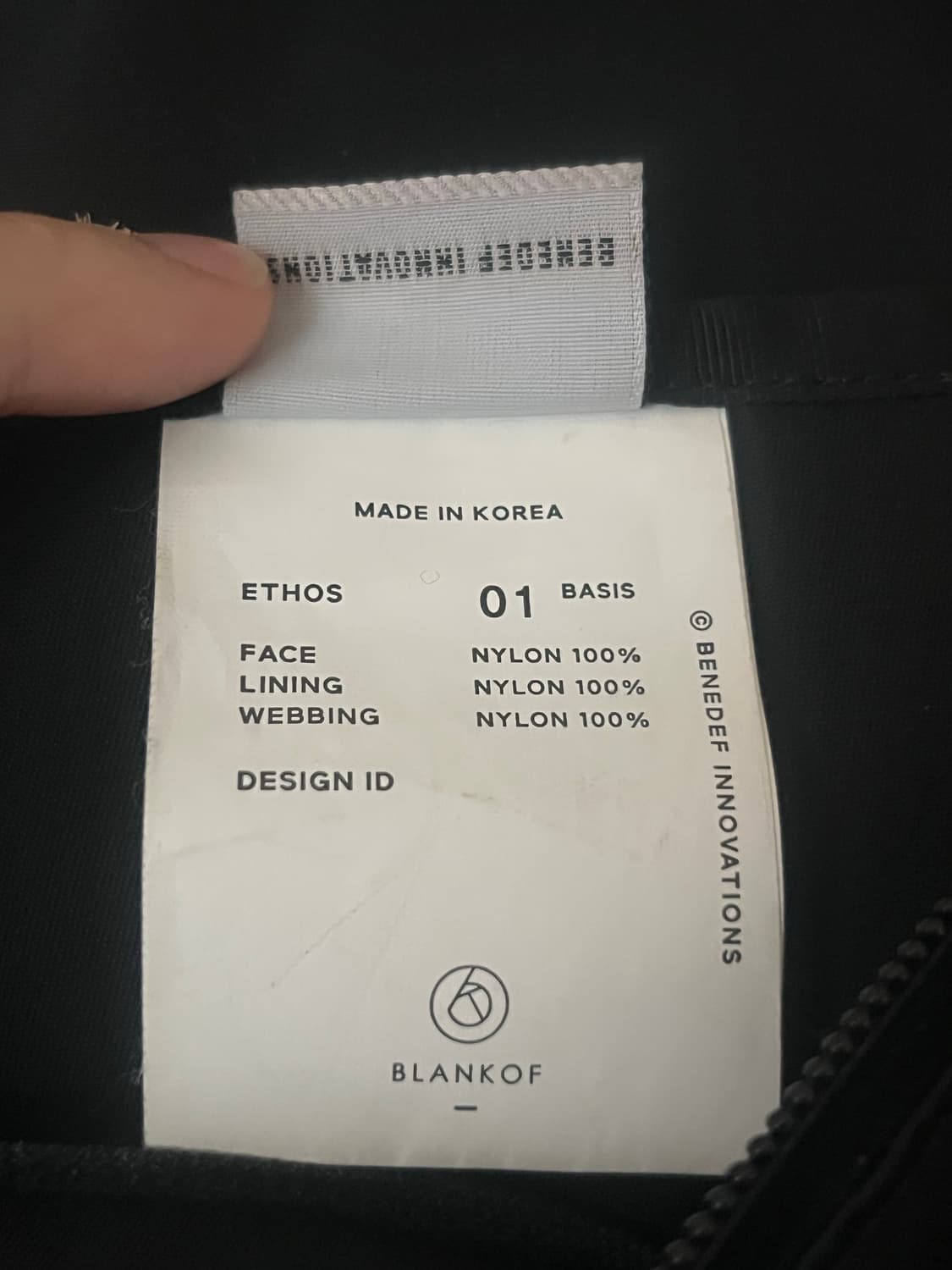 블랭코브 데이백 26 백팩 상품이미지6