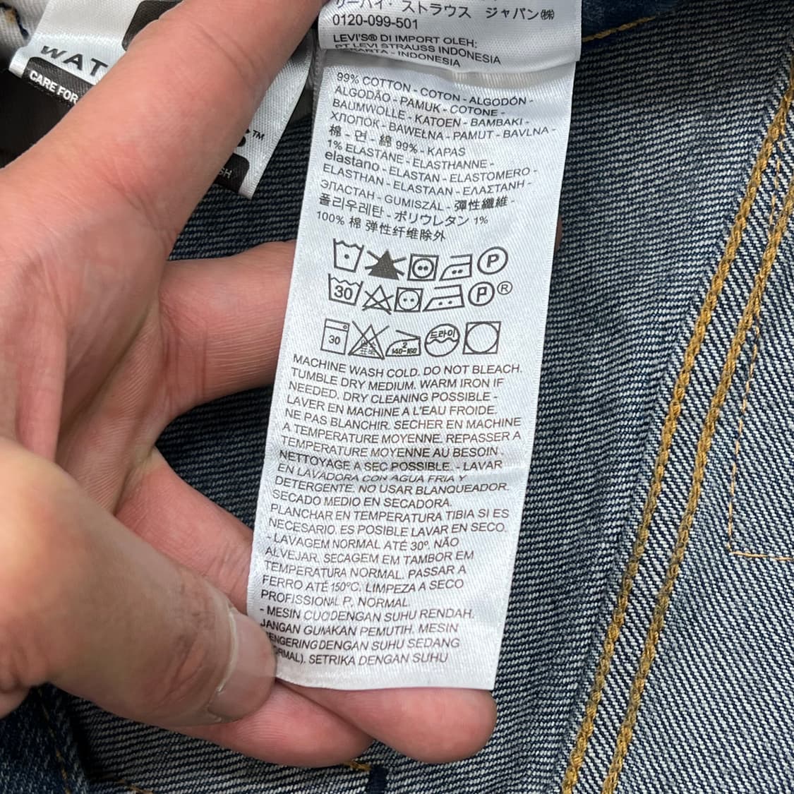 리바이스 프리미엄 501 데님팬츠 r3528 상품이미지9