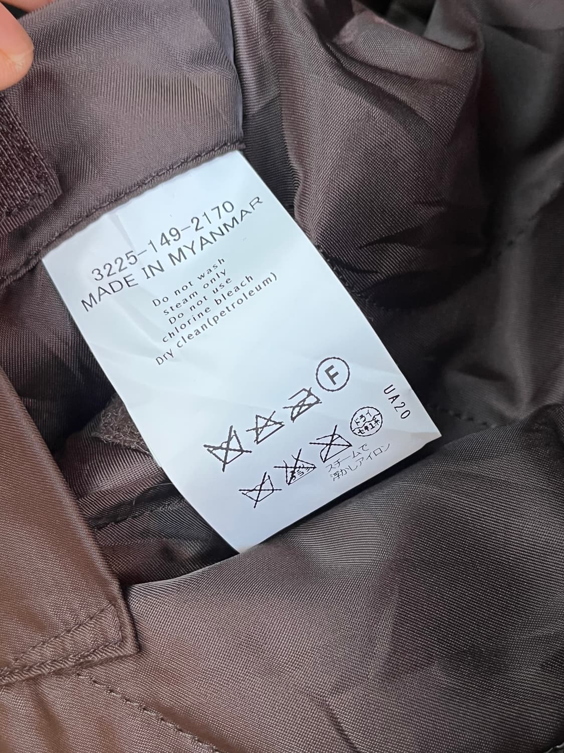 United Arrows 그린라벨 울 후드자켓 XXL후드 리버시블 상품이미지5
