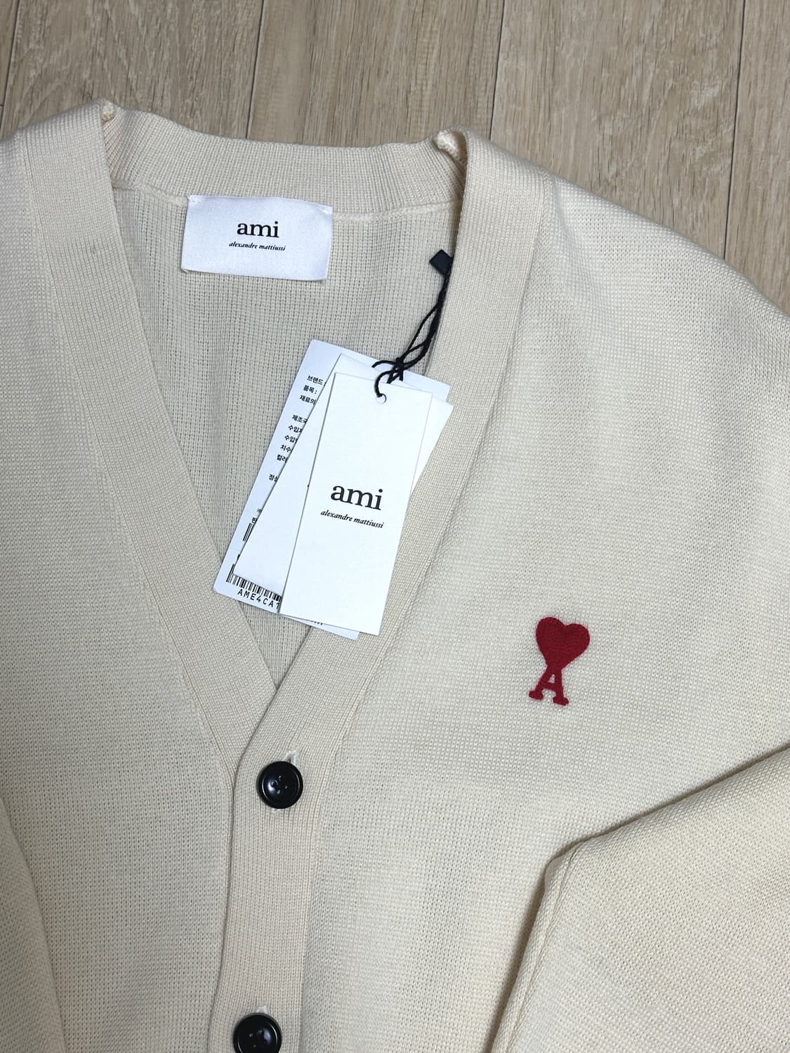 아미 스몰하트 가디건 남녀공용 바닐라 화이트 M (HKC001-001-7 상품이미지3