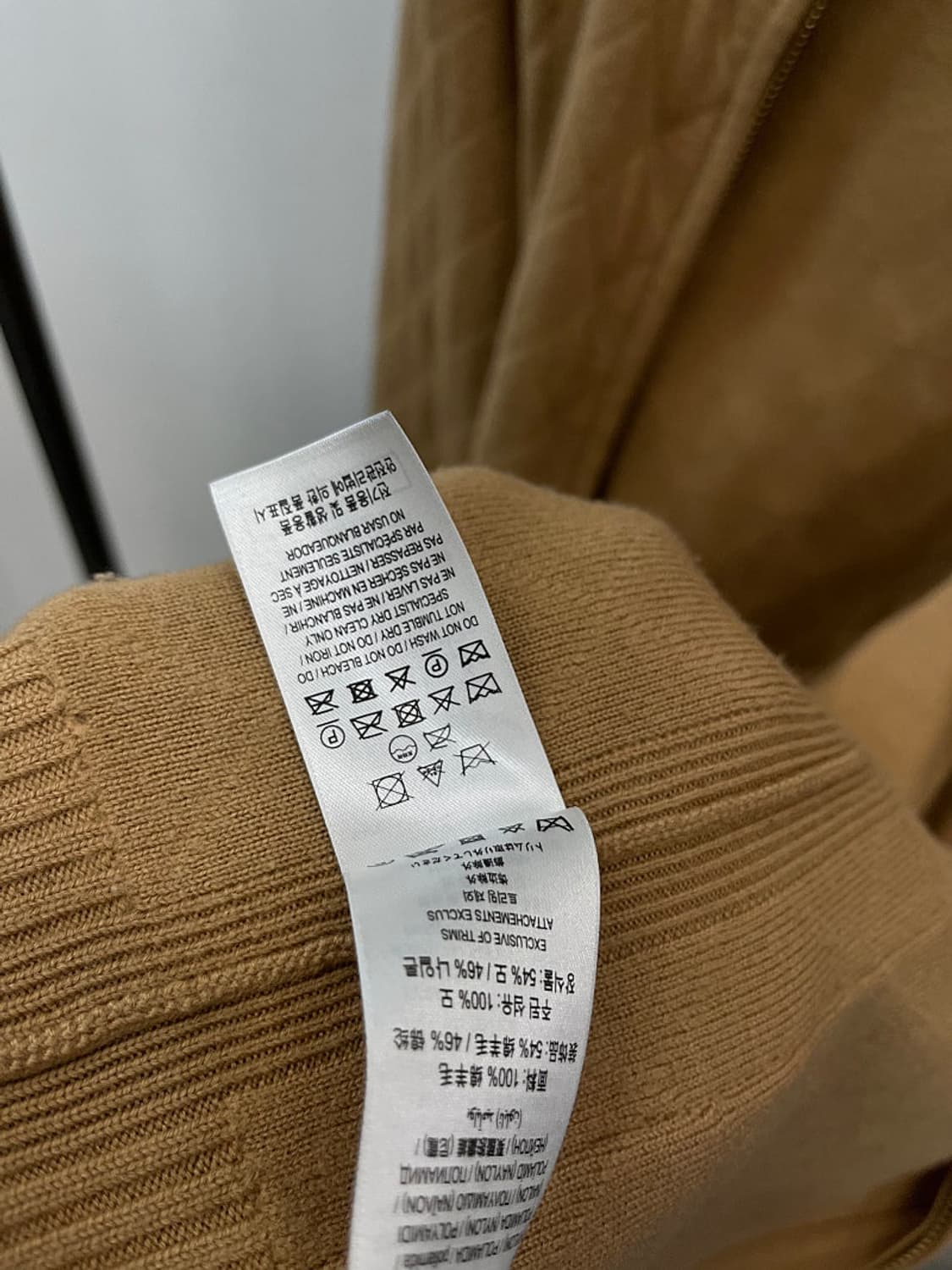 여) 버버리 신형 오버 퀼팅니트 상품이미지9