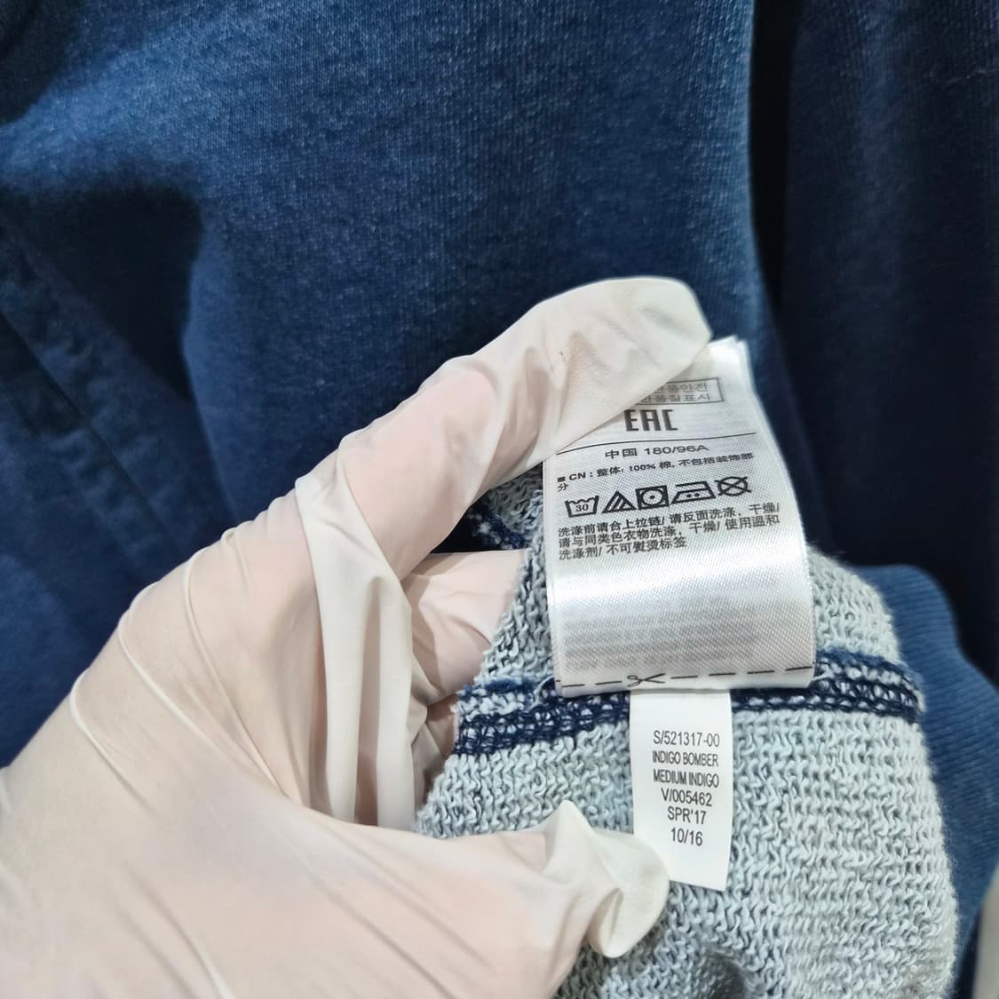 ​GAP 갭 빈티지 인디고 베이스볼 자켓 상품이미지8