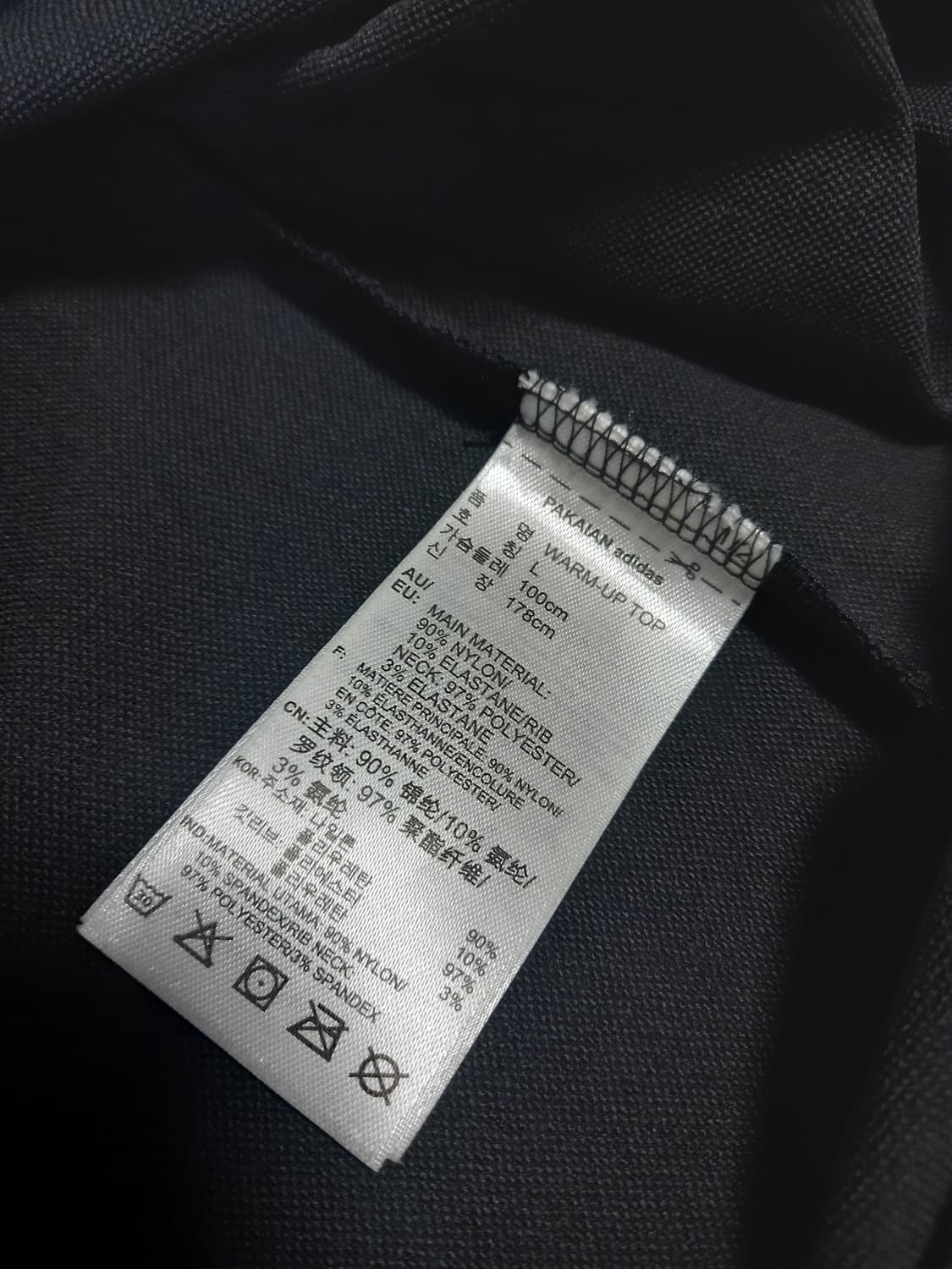 아디다스 럭비폴로셔츠 상품이미지3