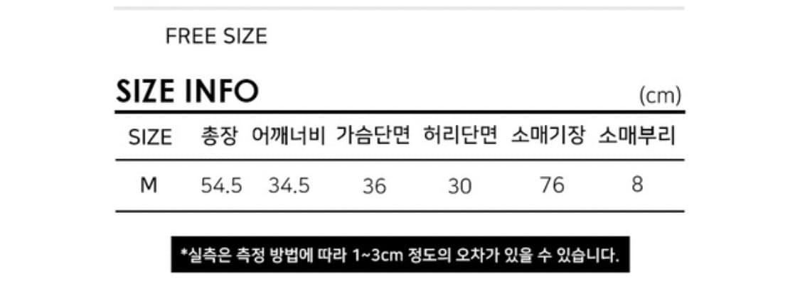 비건타이거 프린트 모크넥 탑 폴라티 상품이미지4