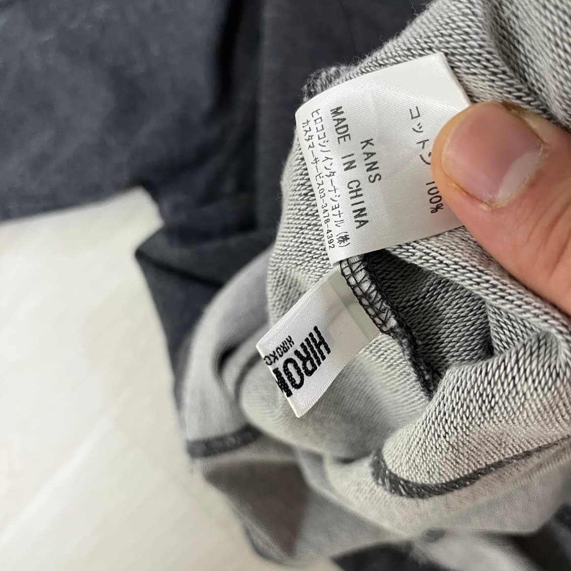 Hiroko Bis . 라인 디테일 롱슬리브 상품이미지3