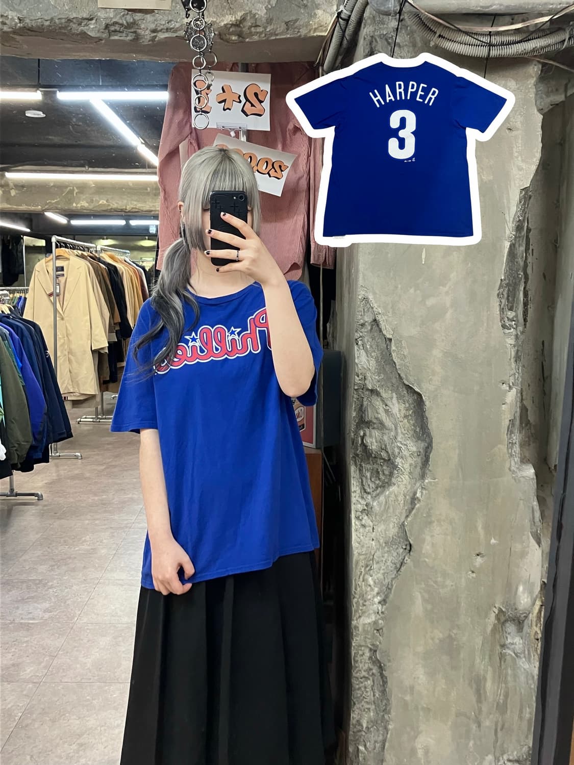 마제스틱 프린팅 반팔 티셔츠 블루 L   #csz3371 상품이미지1