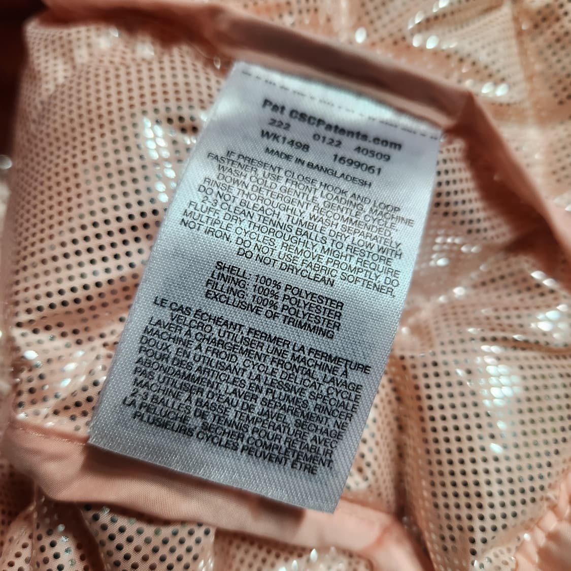 [M] 컬럼비아 옴니히트 발열 경량패딩 점퍼 H425
 상품이미지8