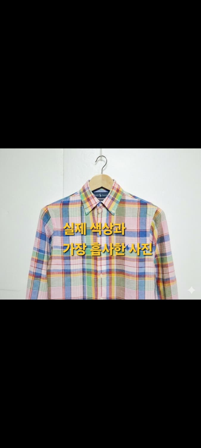남성 폴로 린넨 마 파스텔 멀티컬러 긴팔 남방 셔츠 상품이미지9