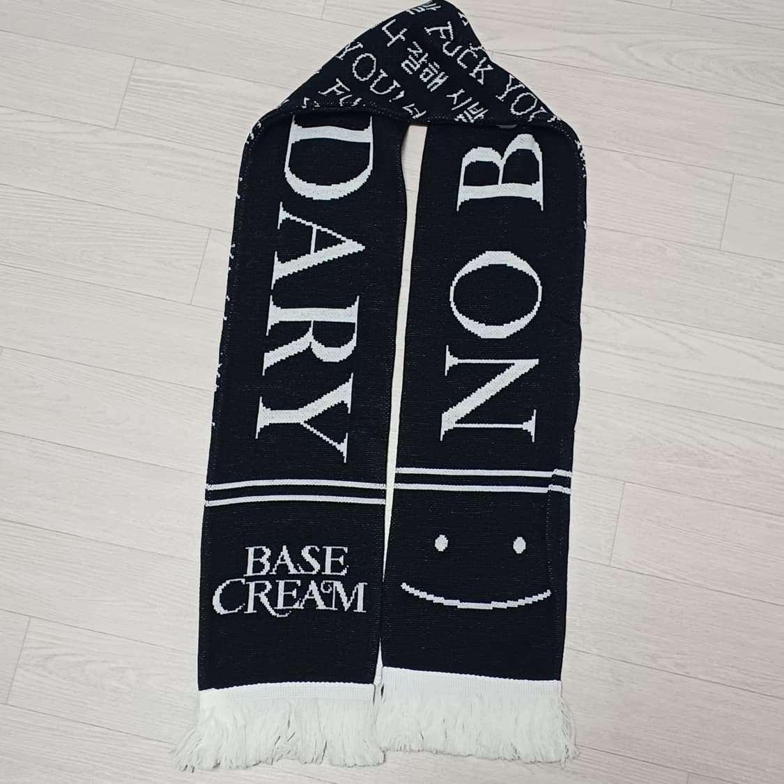 베이스크림 너나잘해시발 목도리 상품이미지1