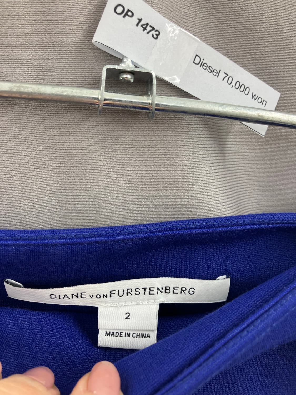 코발트 블루 탱크탑 미디 드레스 상품이미지2