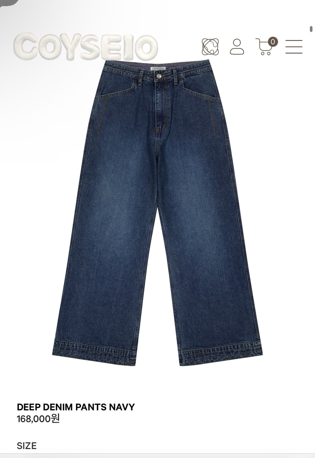 Coyseio 코이세이오 deep denim pants navy 상품이미지1