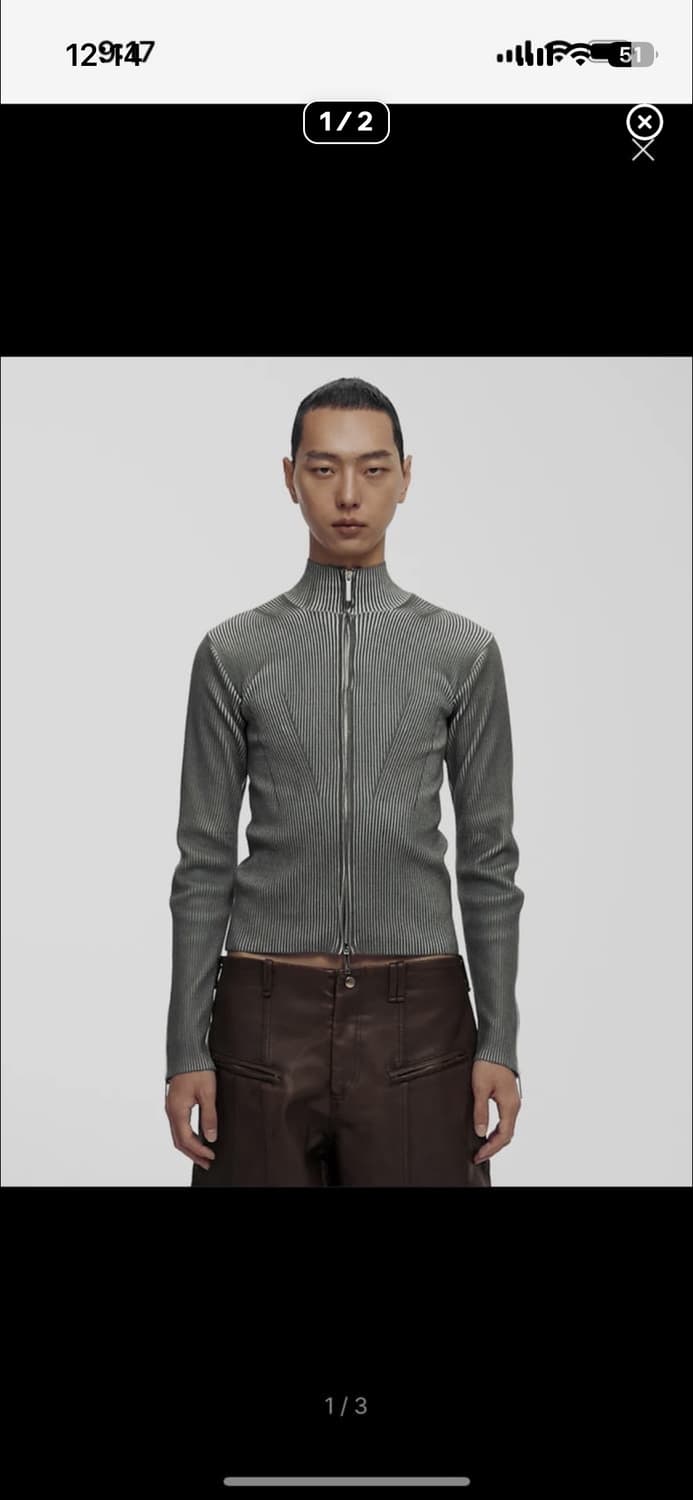 나체 smudge knit zip up (unisex) 상품이미지1