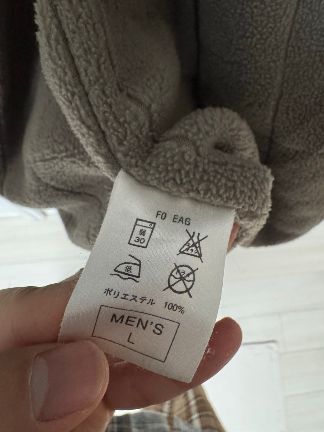 00s 일본 나이키 기모점퍼 상품이미지8