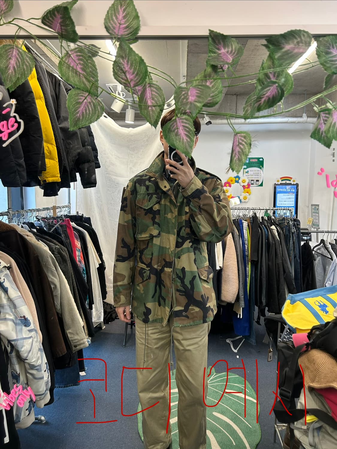 [S-R] M65 우드랜드 필드자켓 상품이미지6