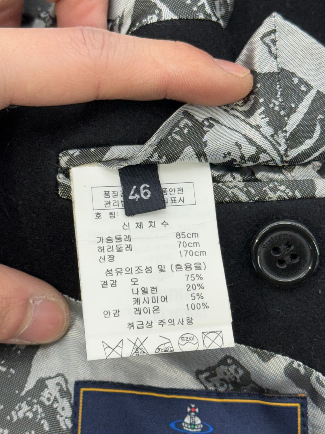 비비안웨스트우드 맨 블랙 울 체스터 다이그널 필드 코트 상품이미지9