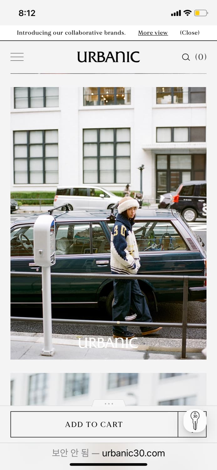 Urbanic30 얼바닉 코위찬 가디건 상품이미지3