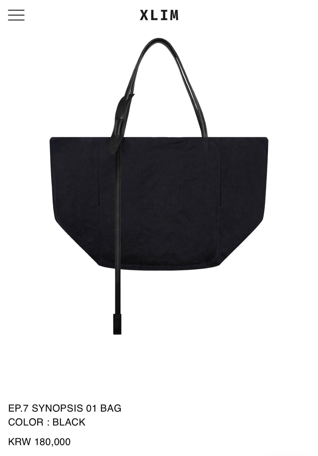 엑슬림 xlim ep7 synopsis bag 시놉시스백 사요 상품이미지1