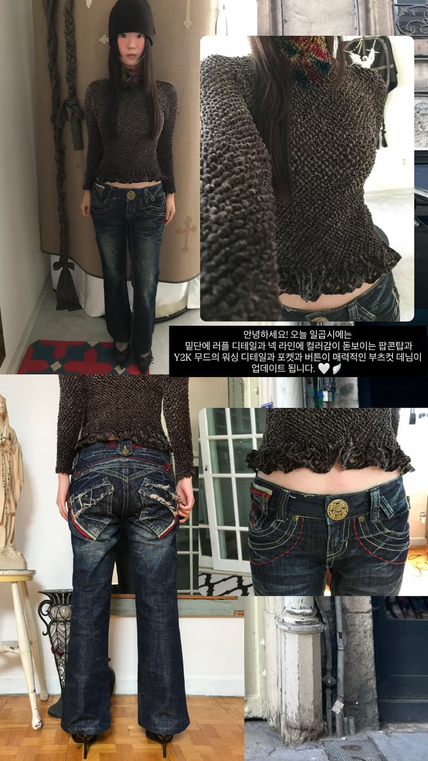 vintage denim pants (30inch) 상품이미지9