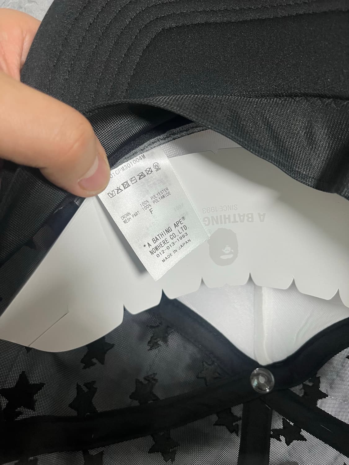 BAPE 베이프 스타 메쉬 캡 블랙 [OS] 상품이미지5