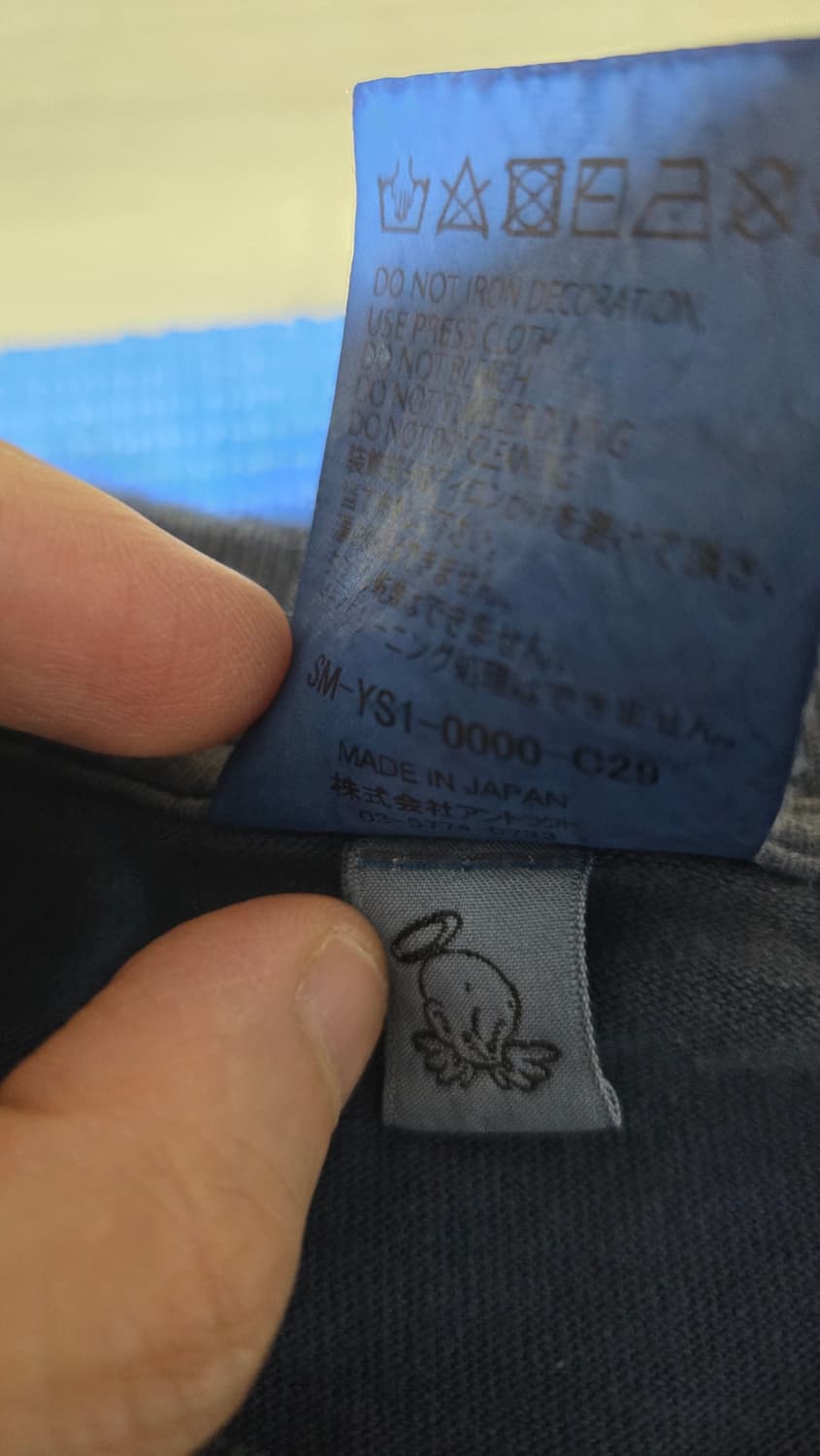 세인트미카엘 플루토 티셔츠 S사이즈 세인트마이클 생마 상품이미지4