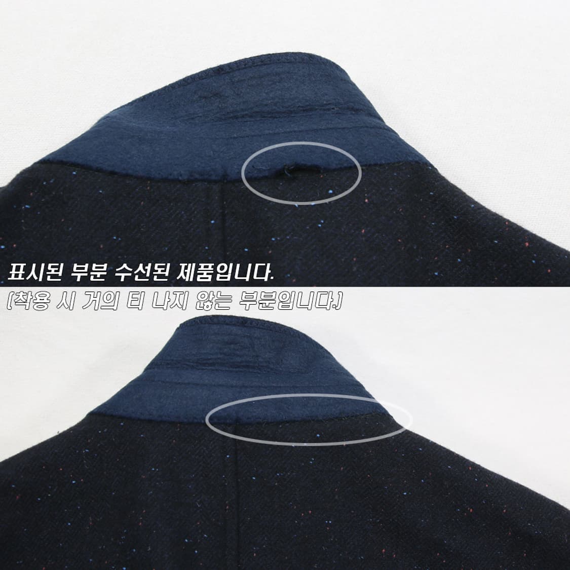 (착용컷) LANDS' END 클래식 블레이져 (남성용 100-103) 상품이미지9